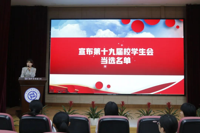 图片 21.png