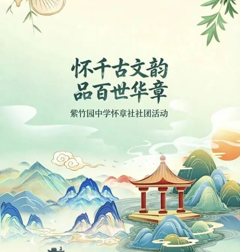图片 22.jpg