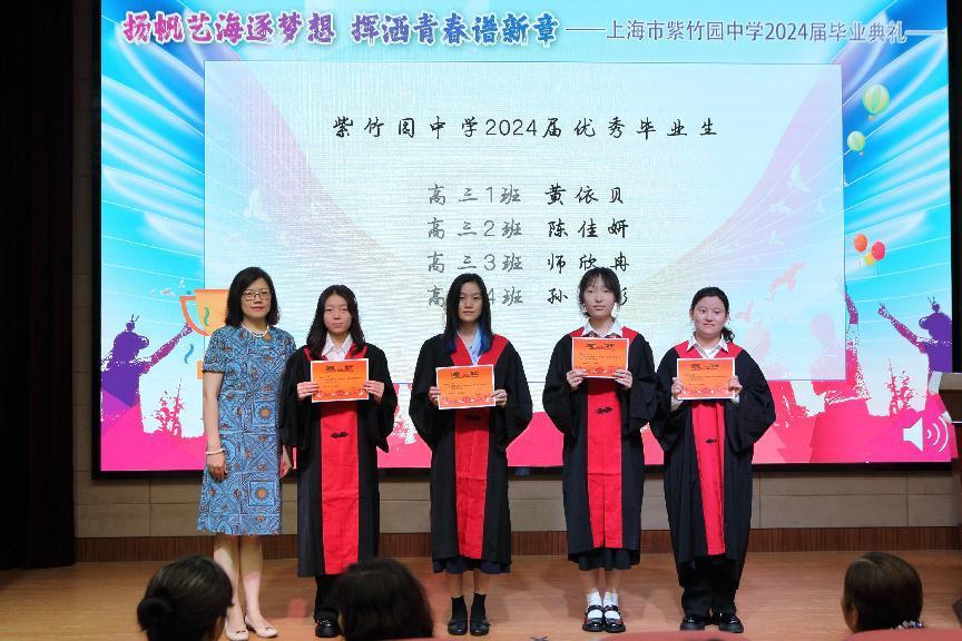图片20.jpg