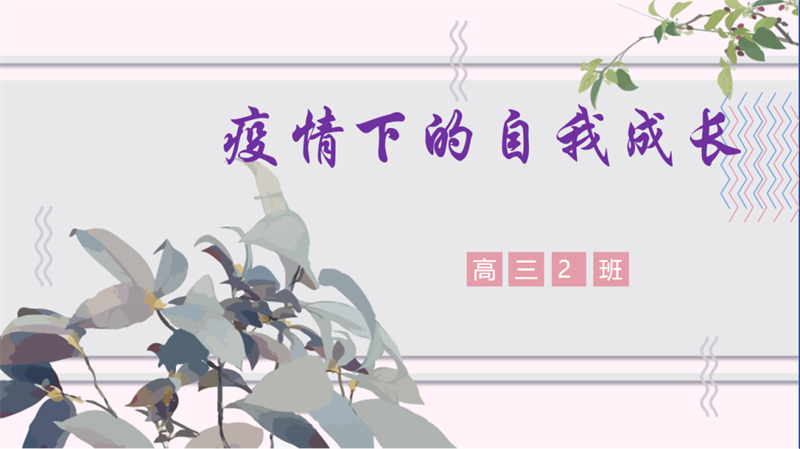 18.png