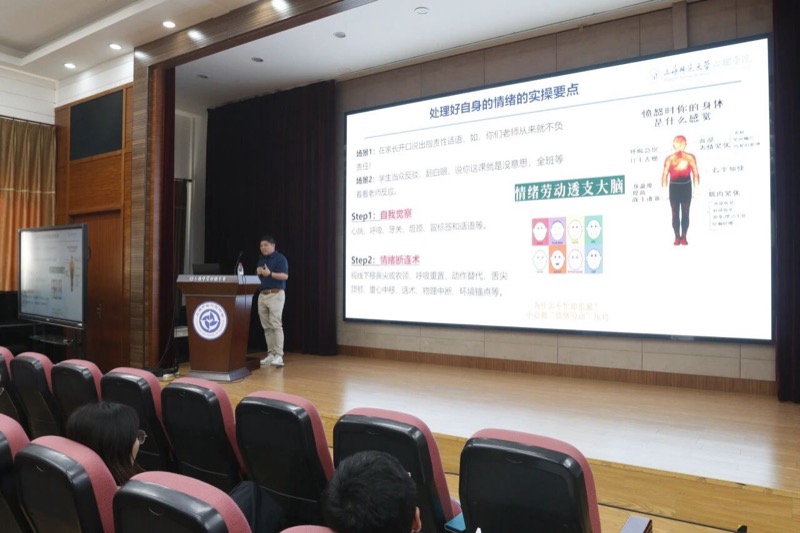 图片 8.jpg