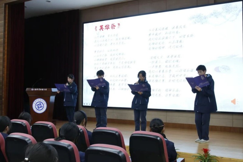 图片 2.jpg