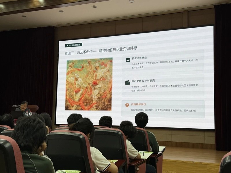 图片 6.jpg