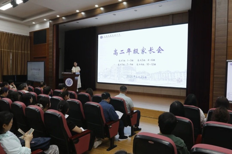 图片 3.jpg
