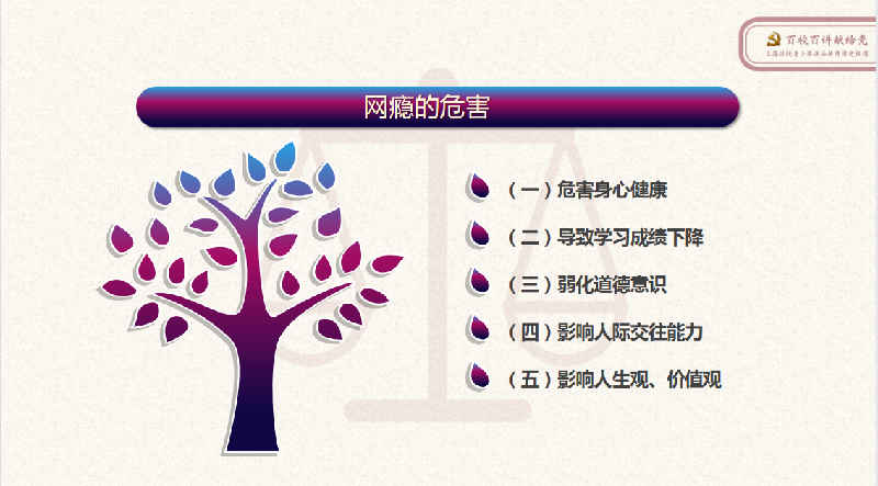 微信图片_20210928162036.png