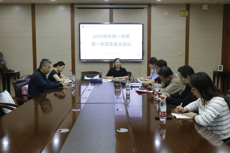 图片 2.jpg