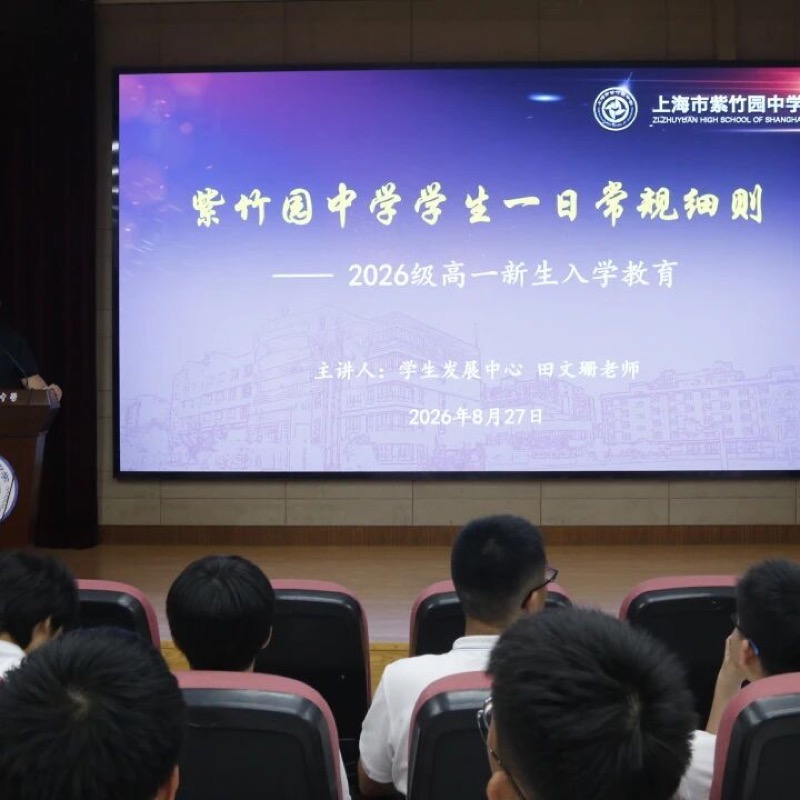 图片 7.jpg