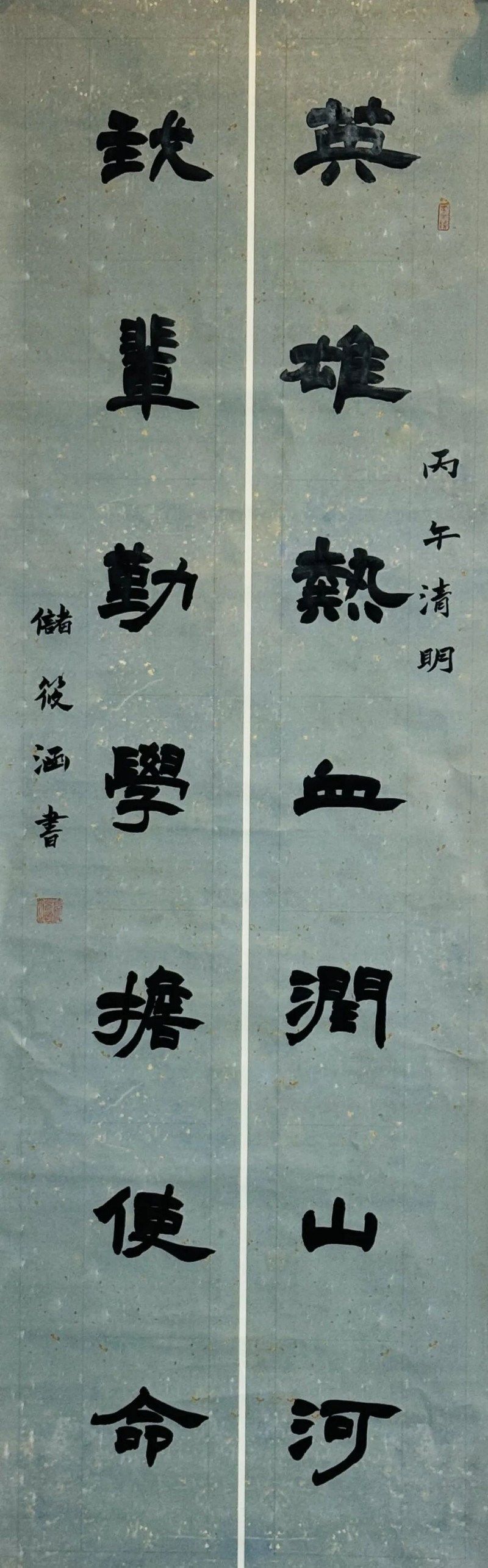 图片 11.jpg