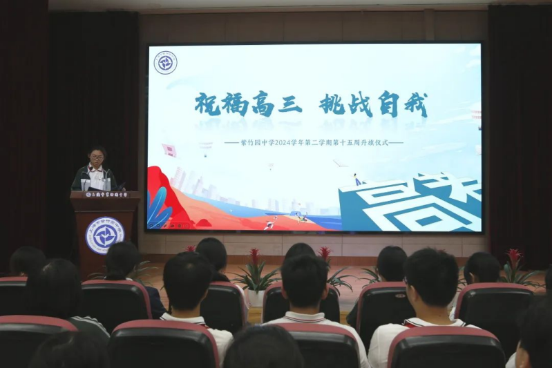 图片 1.png