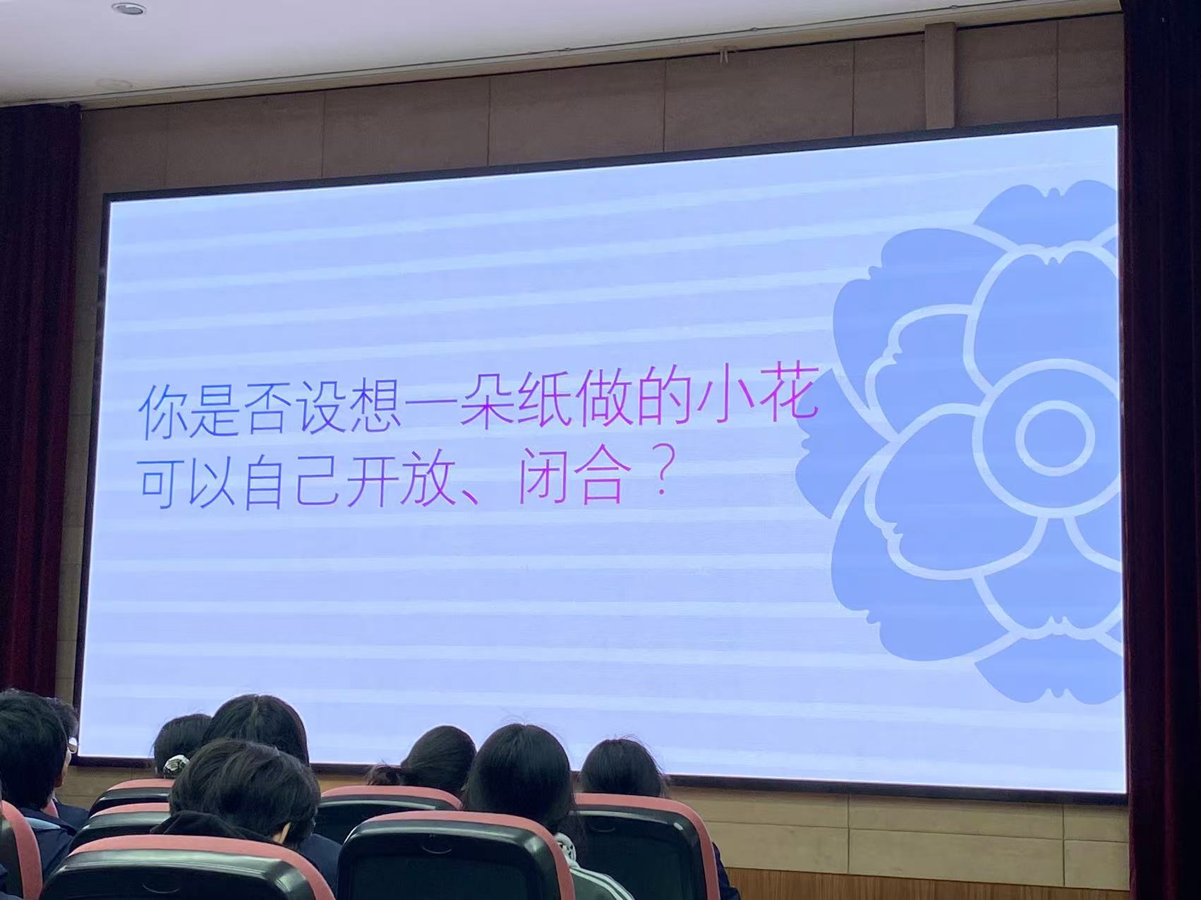 微信图片_20241218102829.jpg