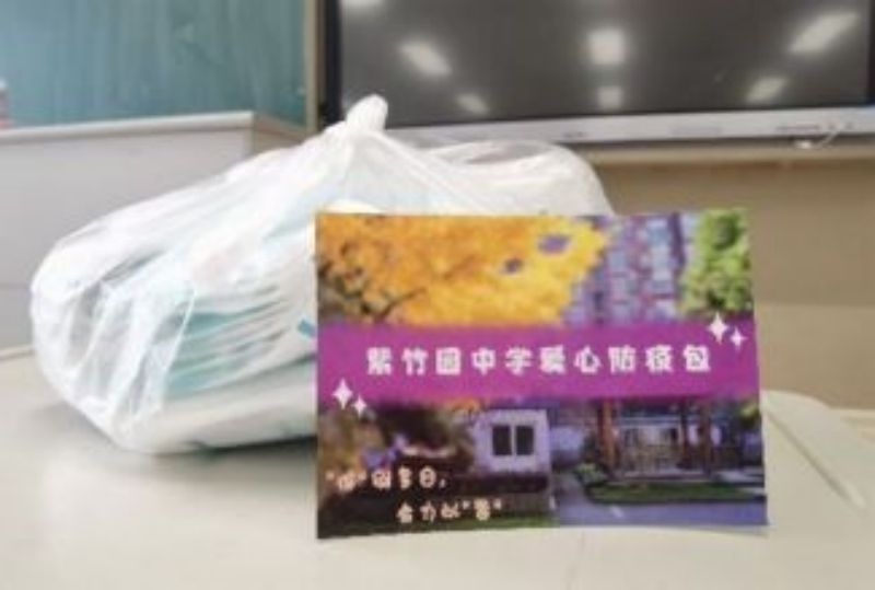图片 21.jpg